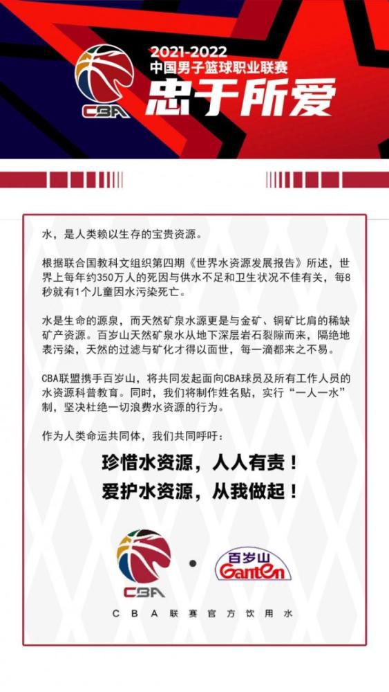 水晶宫的球员很有水平，他们的前锋身体素质一直都非常、非常、非常出色。